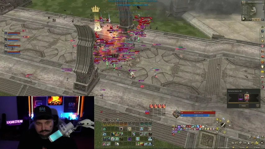 kaganpwnz Lineage 2 stream image