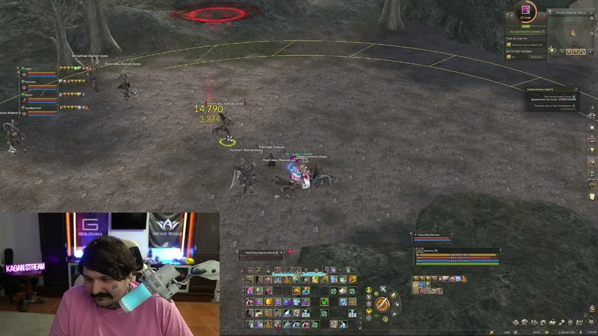 kaganpwnz Lineage 2 stream image