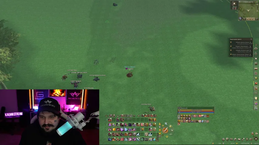 kaganpwnz Lineage 2 stream image