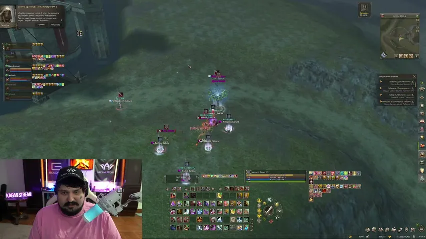 kaganpwnz Lineage 2 stream image
