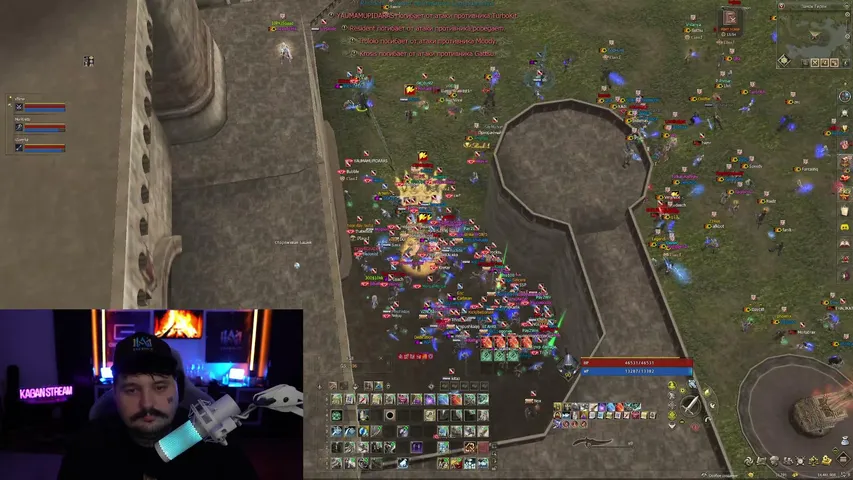 kaganpwnz Lineage 2 stream image