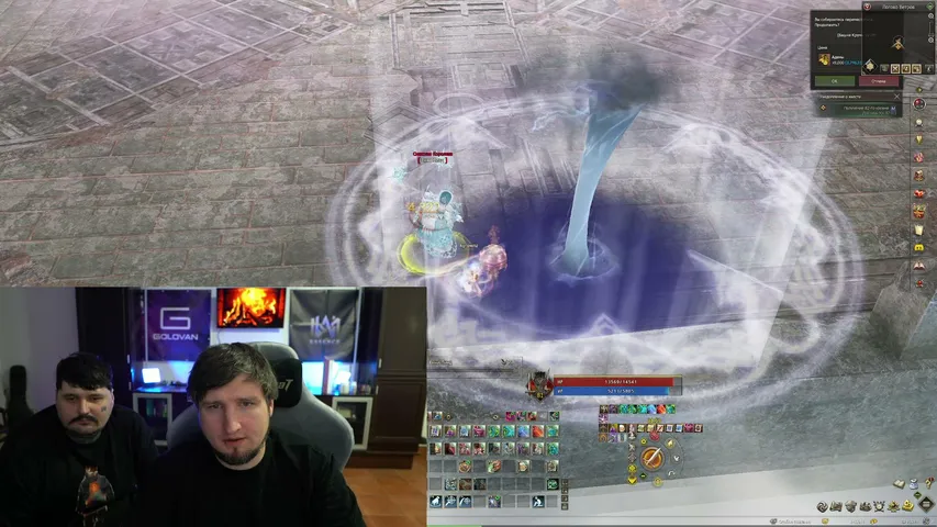 kaganpwnz Lineage 2 stream image