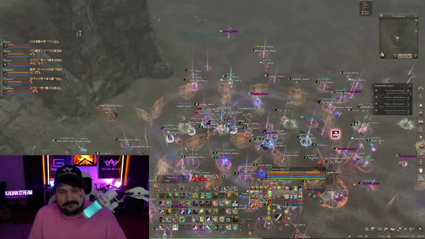 kaganpwnz Lineage 2 stream image