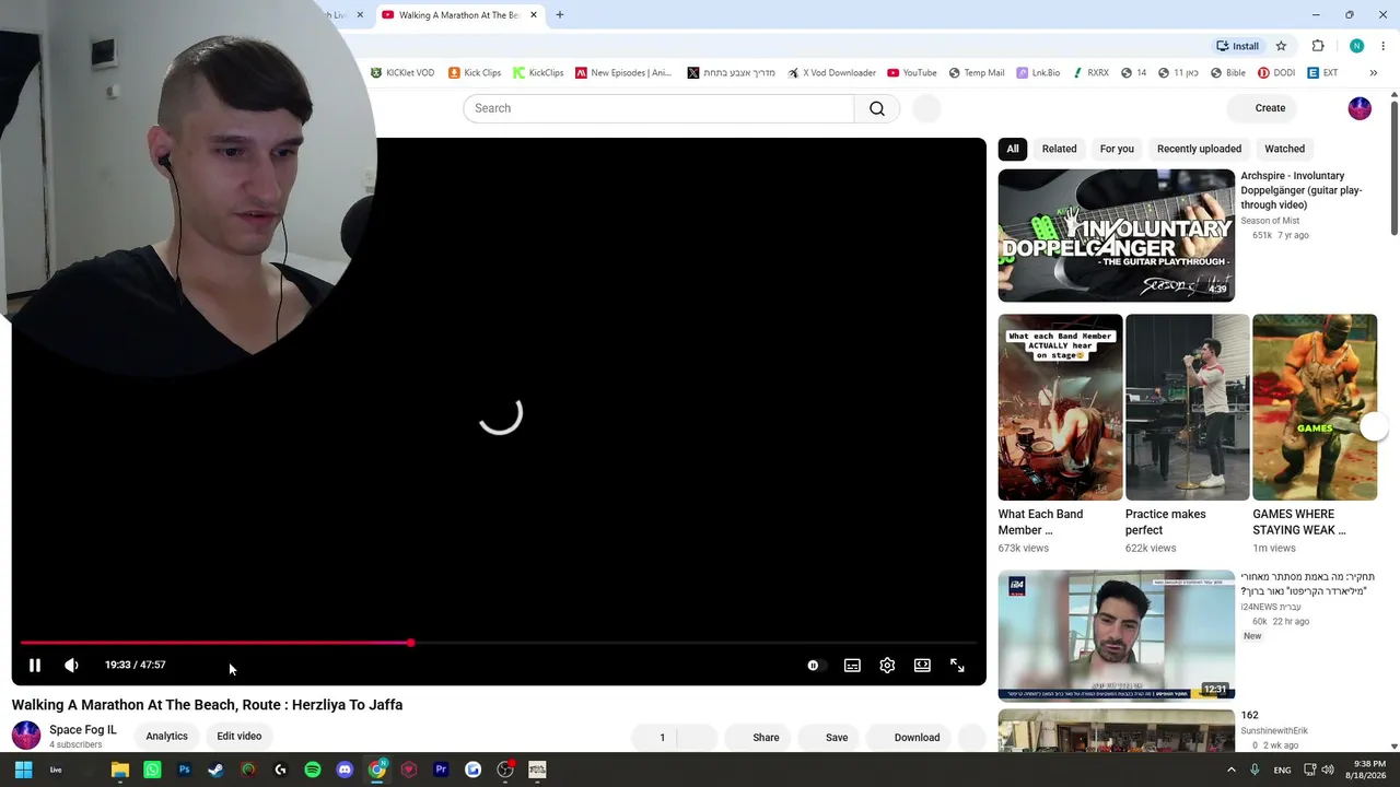 SpaceFogIL live