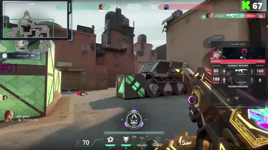 !OL | 2k? | بثثثث