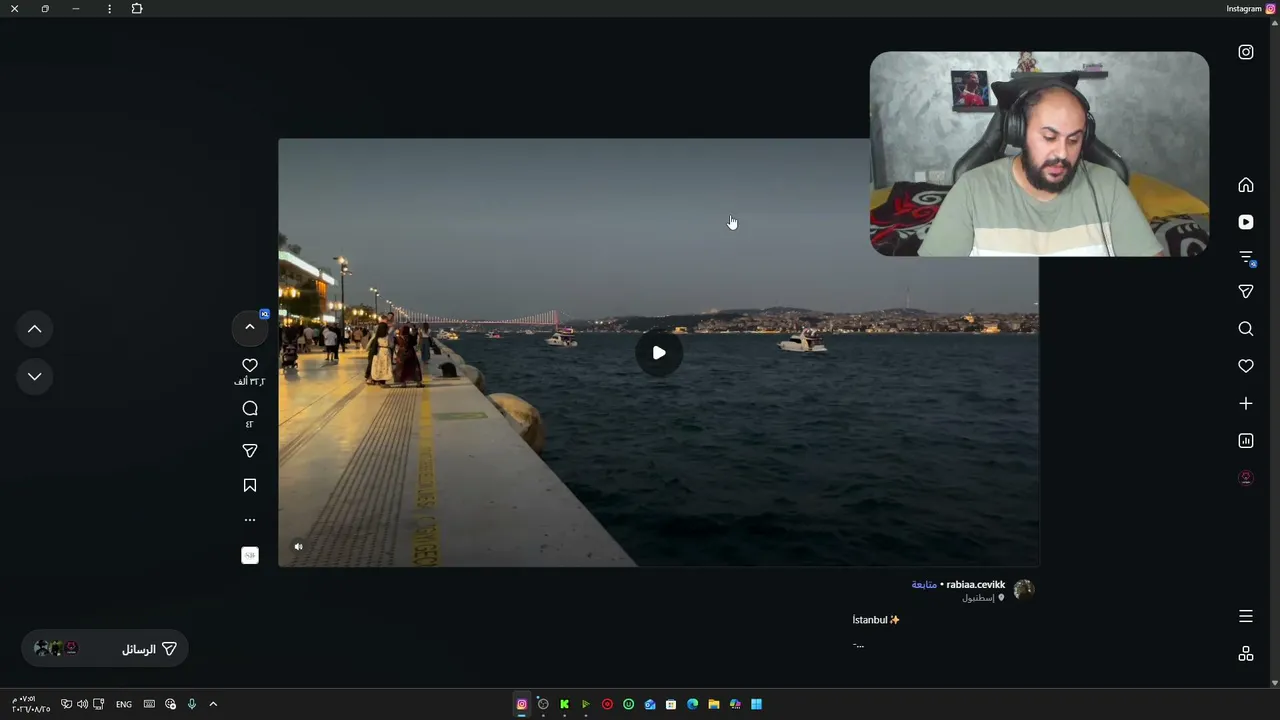 CAPTAINGAMING live