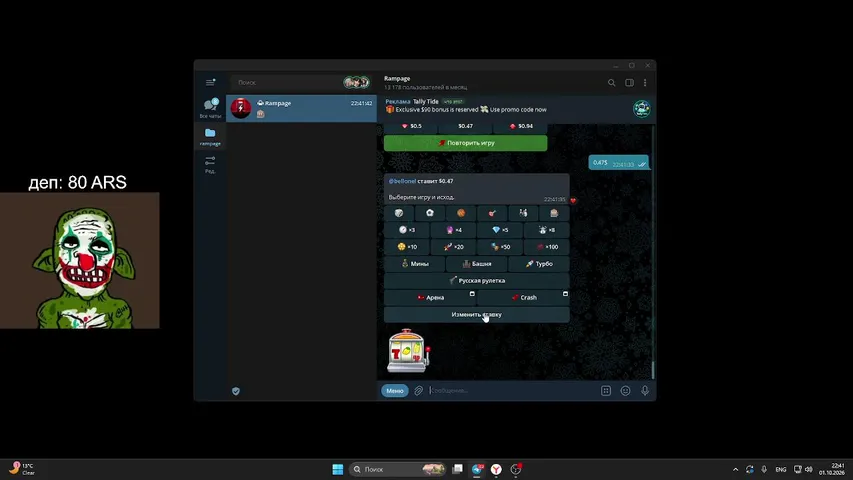 binnione playing Slots & Casino - Live Casino Stream