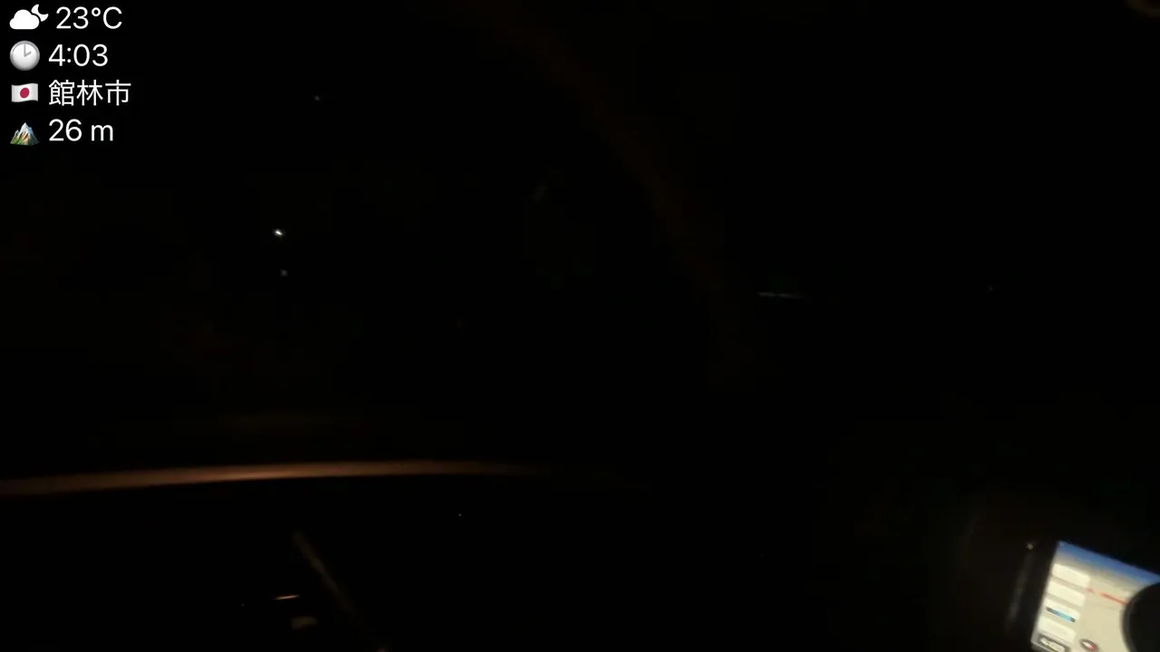 NEJI_Kouchou live