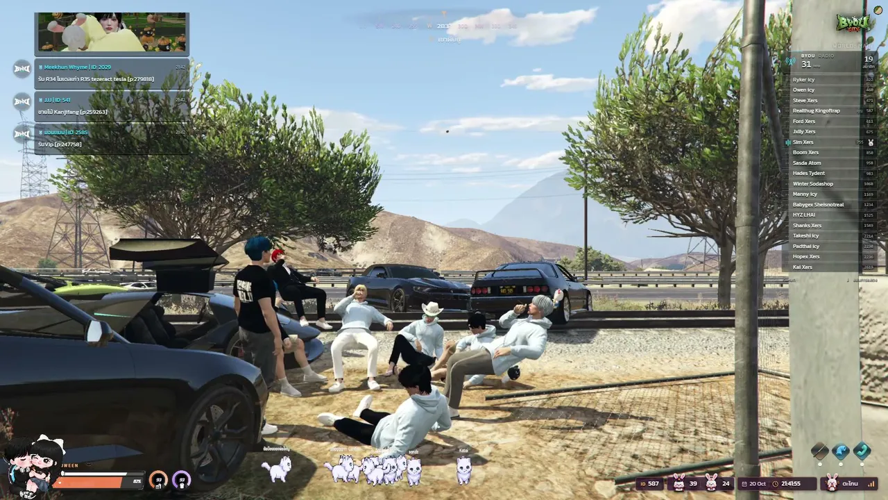 Thug_xers live stream
