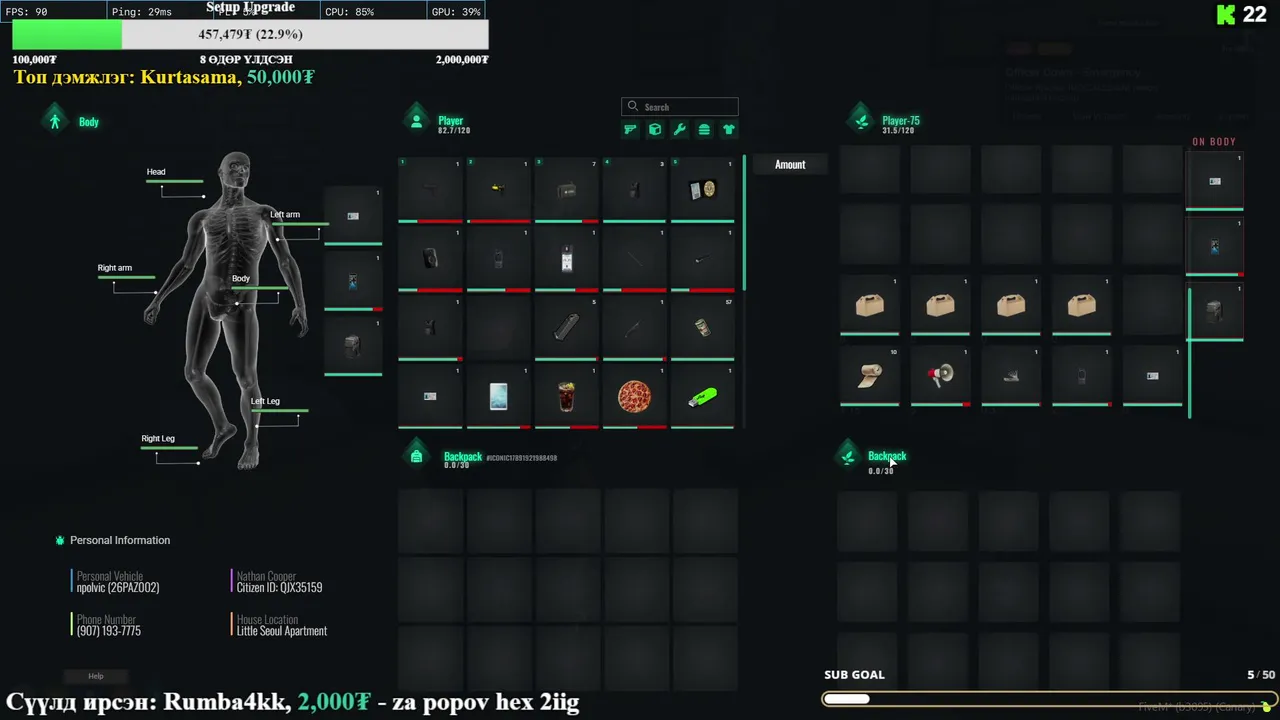 M1ND07 live stream