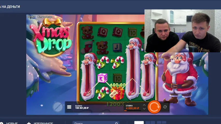 melnik-7 playing Slots & Casino - Live Casino Stream