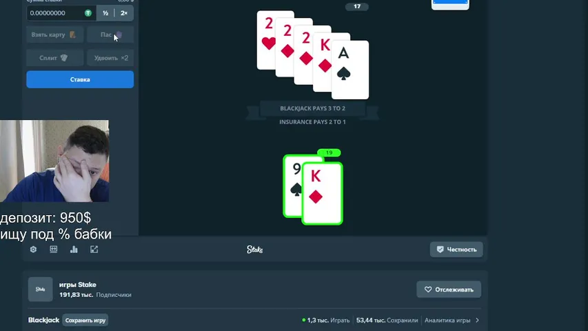 vedarka playing Slots & Casino - Live Casino Stream