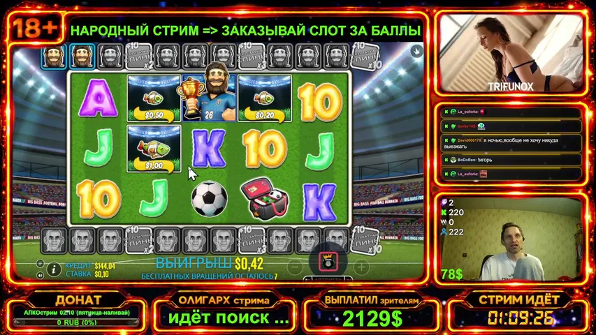 dom3ru playing Slots & Casino - Live Casino Stream