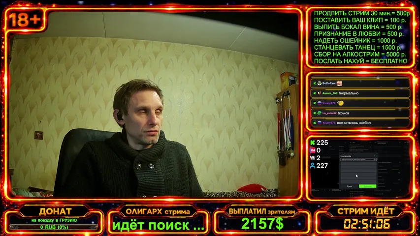 dom3ru playing Slots & Casino - Live Casino Stream