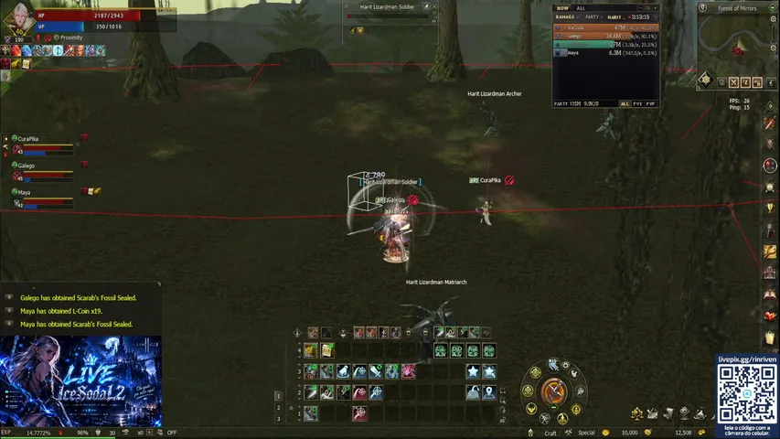 icesodal2 Lineage 2 stream image