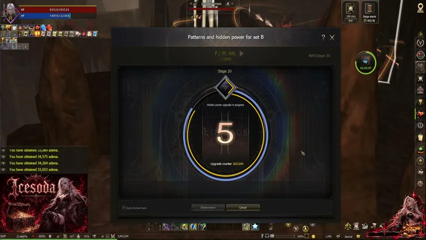 icesodal2 Lineage 2 stream image