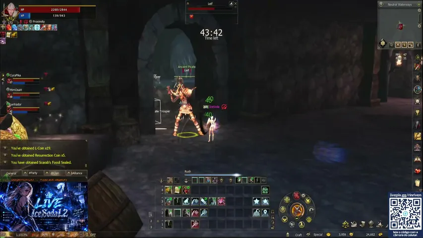 icesodal2 Lineage 2 stream image
