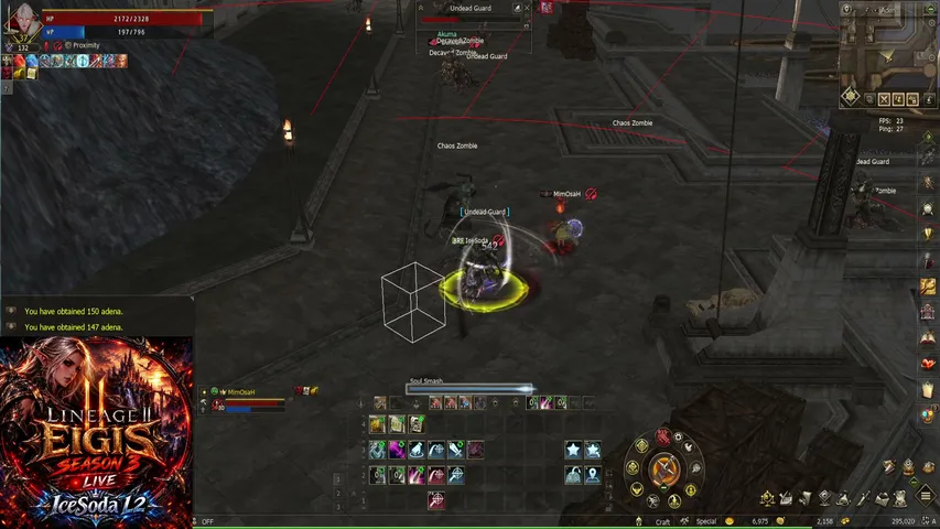 icesodal2 Lineage 2 stream image