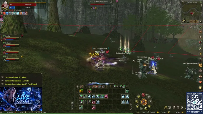 icesodal2 Lineage 2 stream image