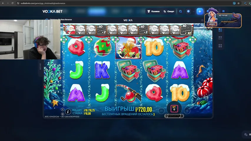 72dante playing Slots & Casino - Live Casino Stream