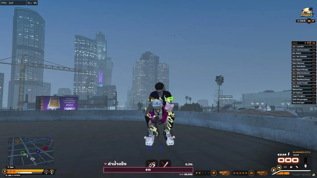 harnoych live