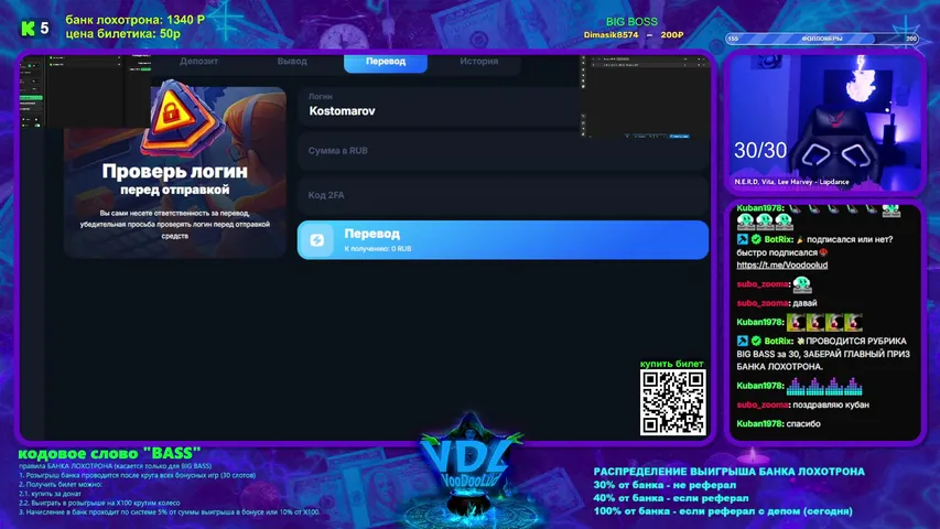 застрахуй братуху ⭕ розыгрыши 🔴