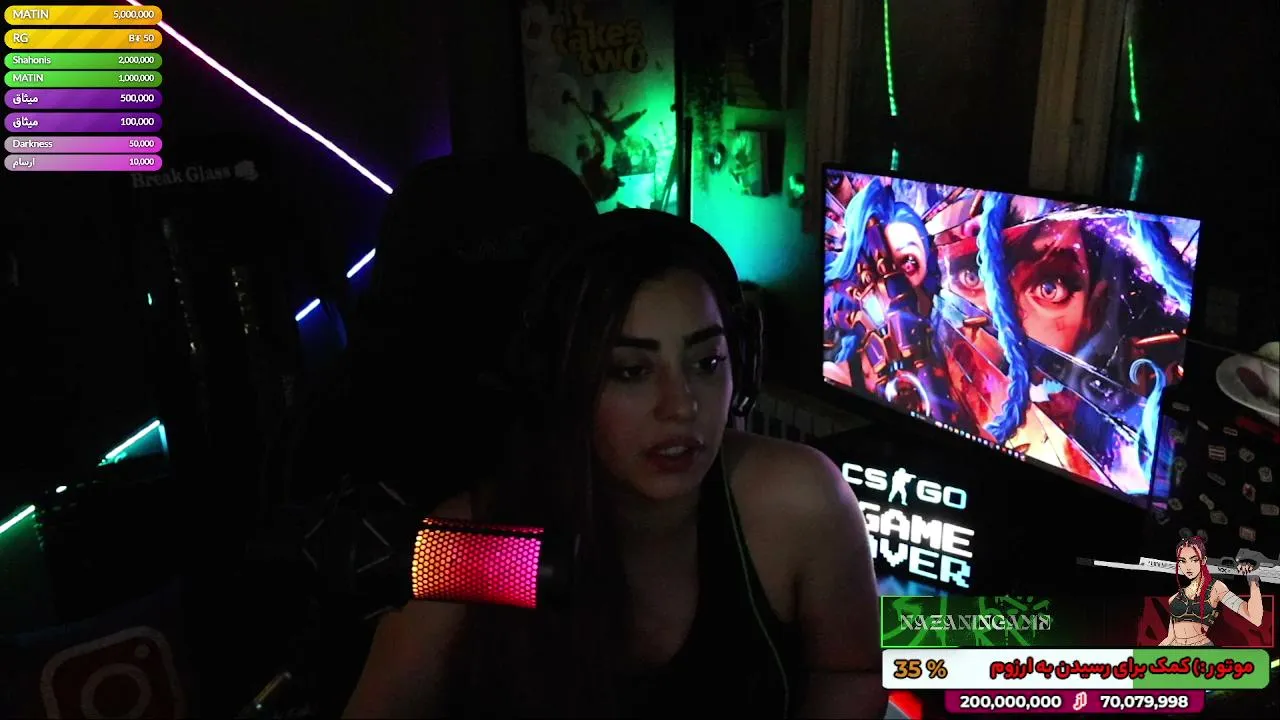 nazaningamee