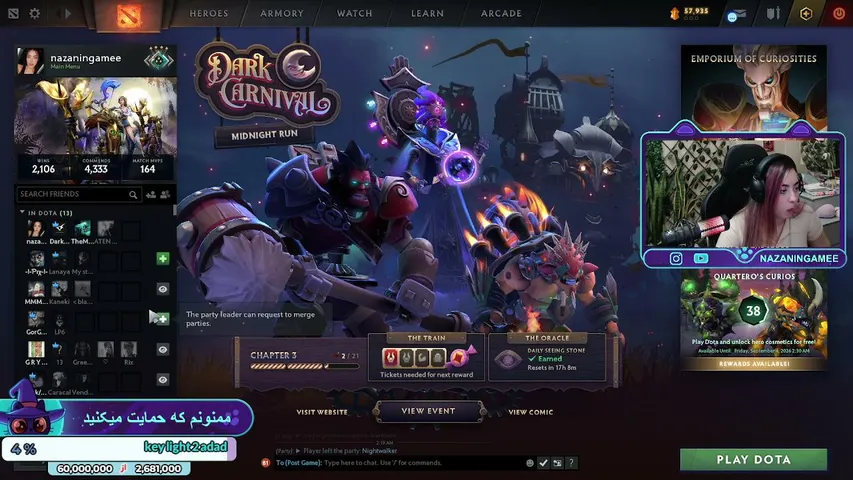 nazaningamee