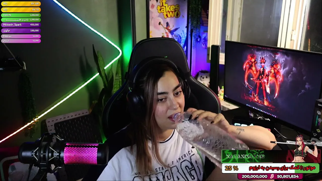 nazaningamee