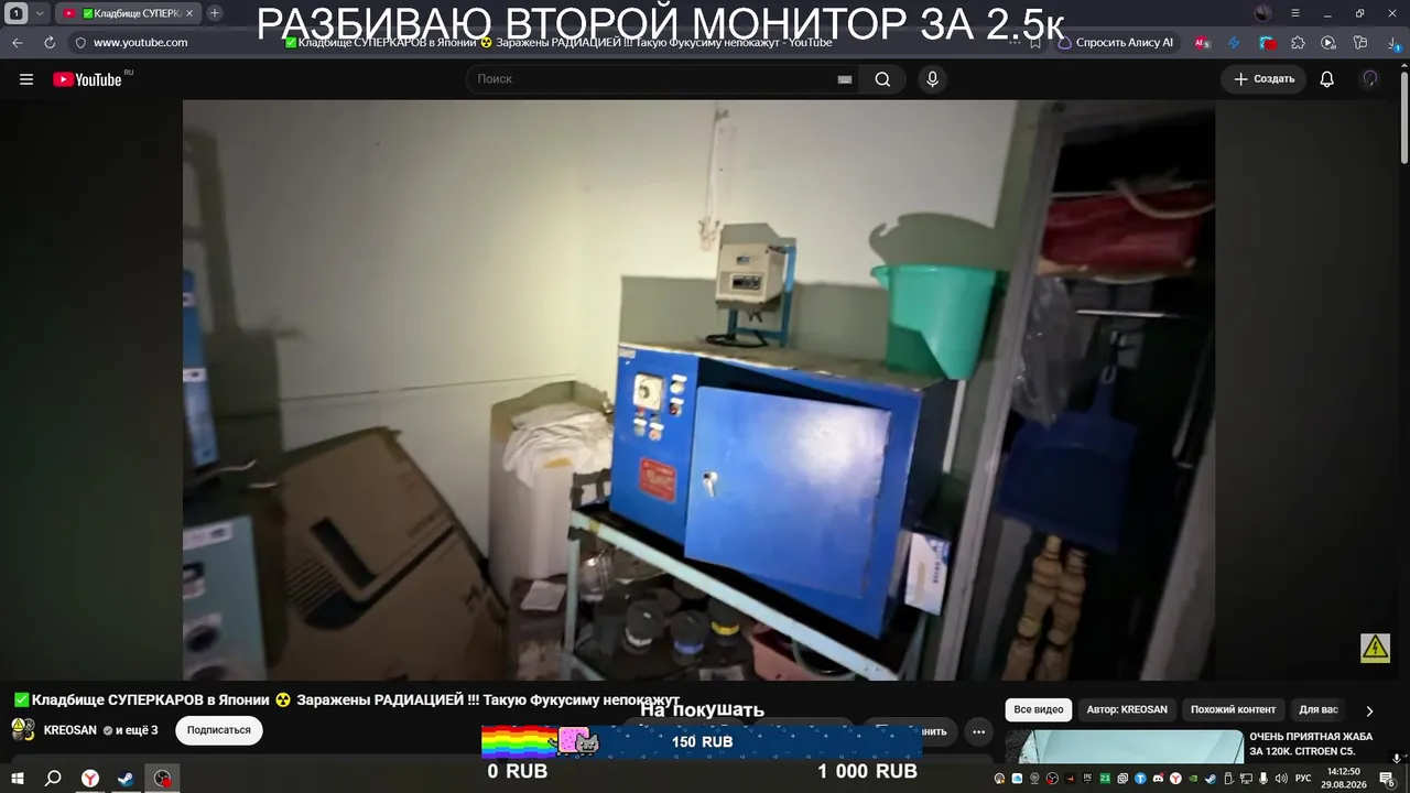 kefklix live