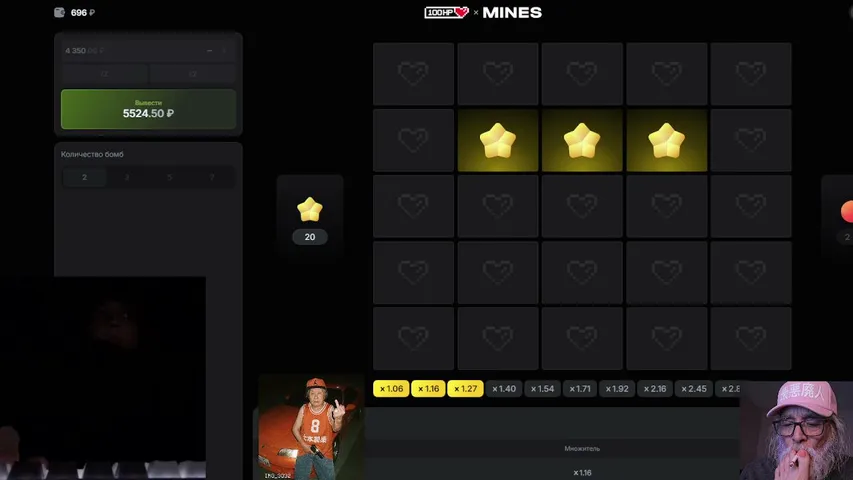 dinastial playing Slots & Casino - Live Casino Stream