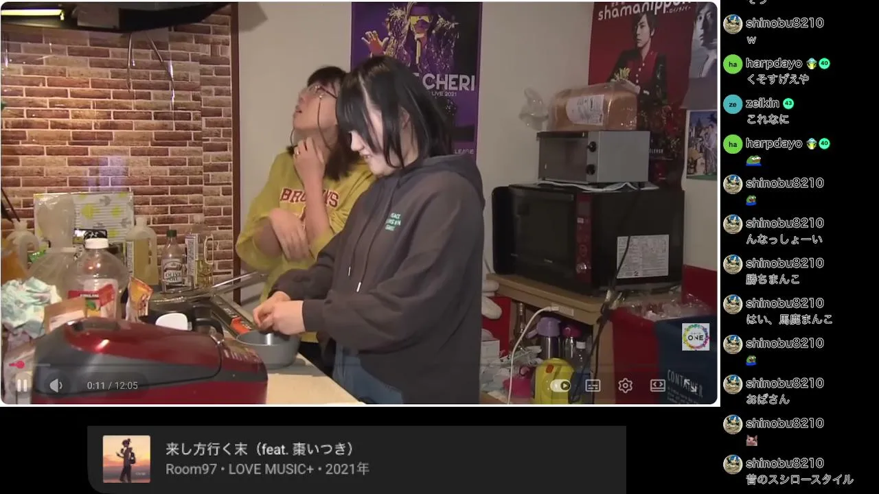 tokuchiz live stream