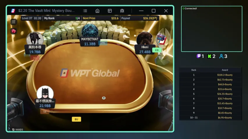 Предфиналка на WPT