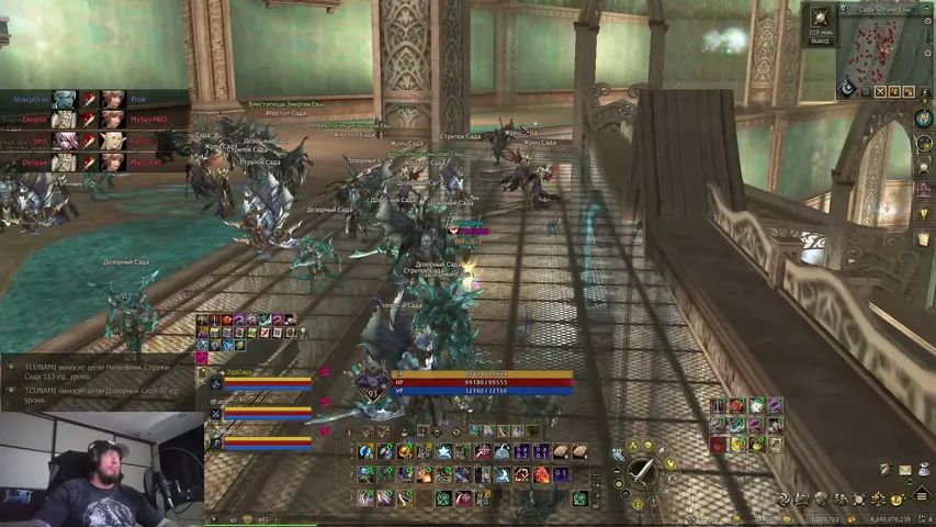 boktar Lineage 2 stream image