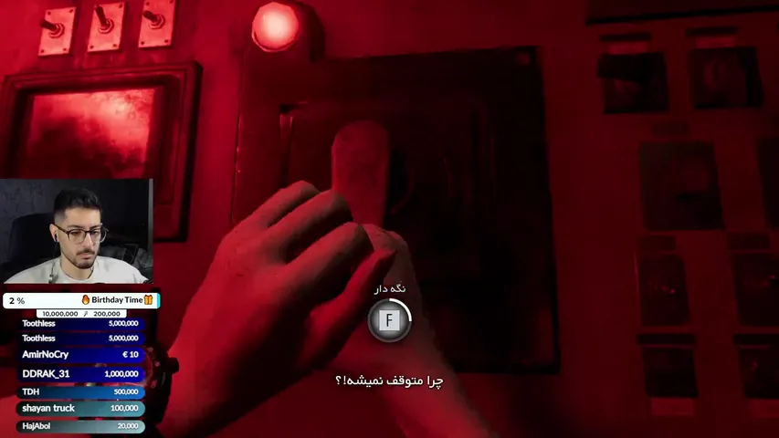 🎉 Birthday Time 🎉 !D !Sub