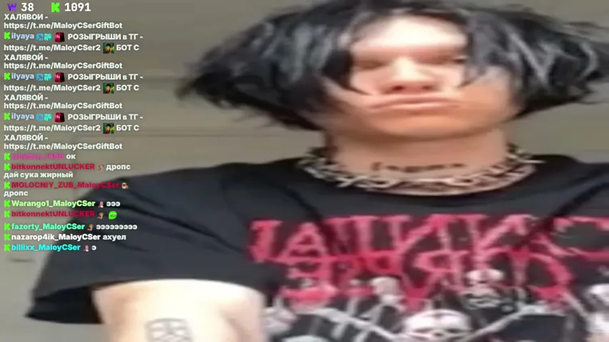 maloycser