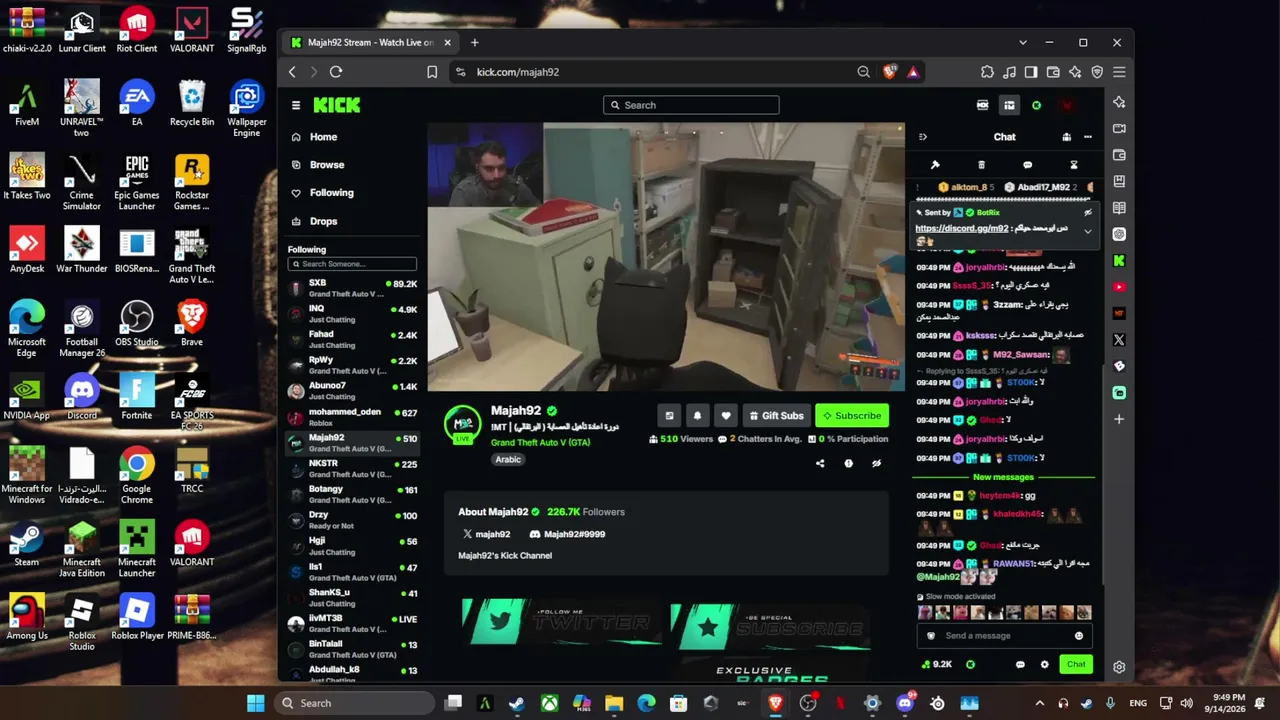 vCuellaar live