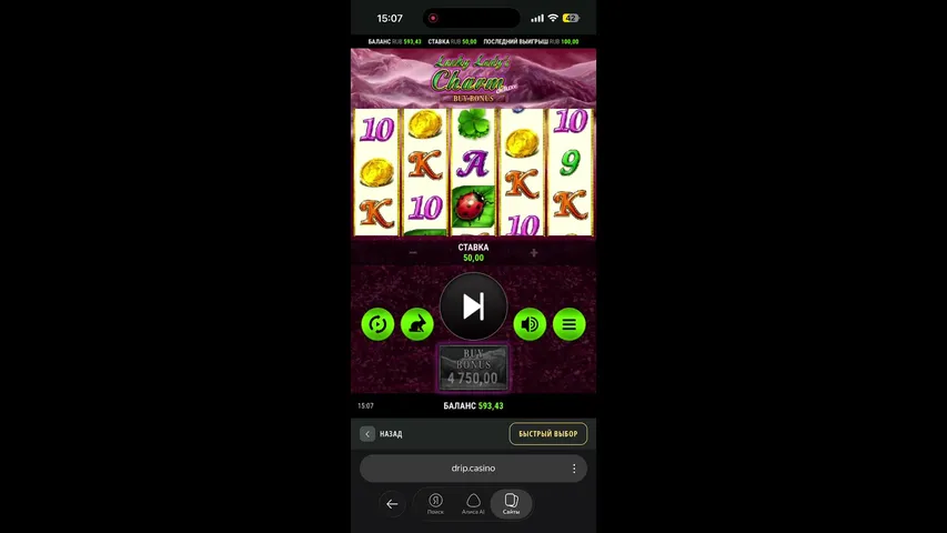 igorella3456 playing Slots & Casino - Live Casino Stream