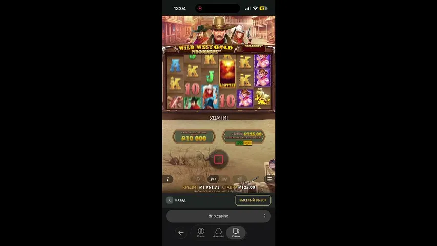 igorella3456 playing Slots & Casino - Live Casino Stream