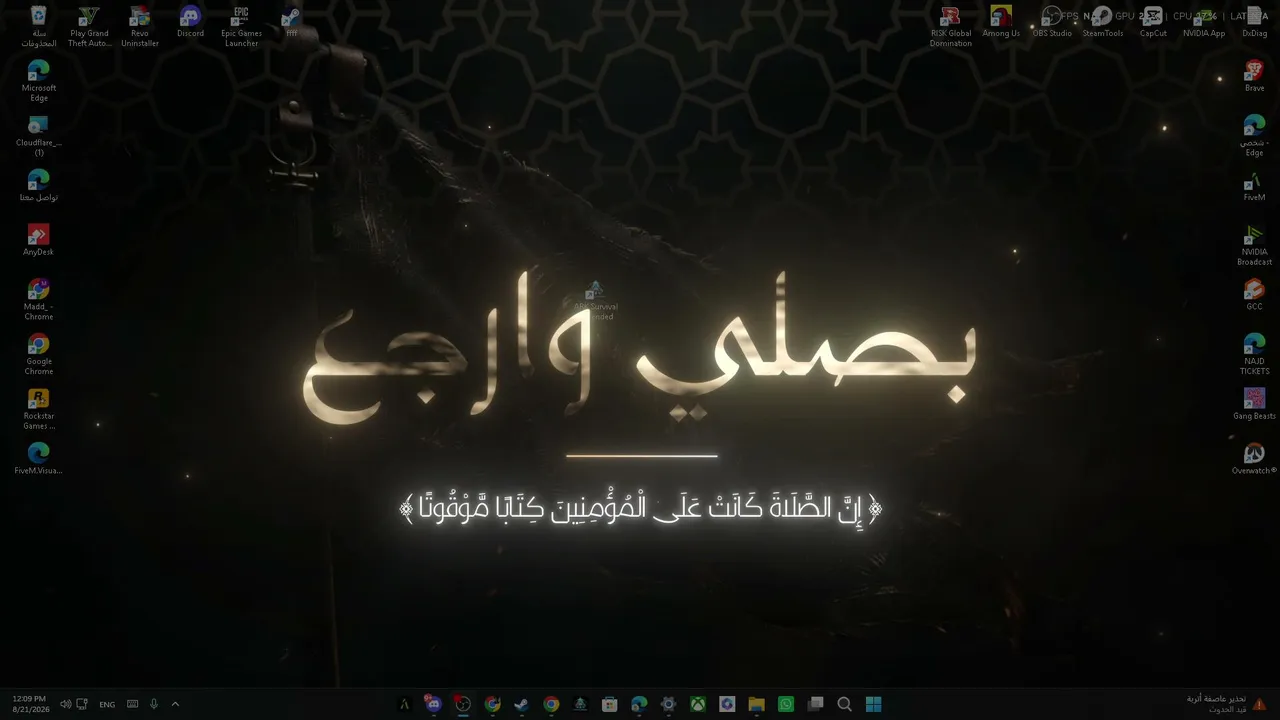 IYI_4 live