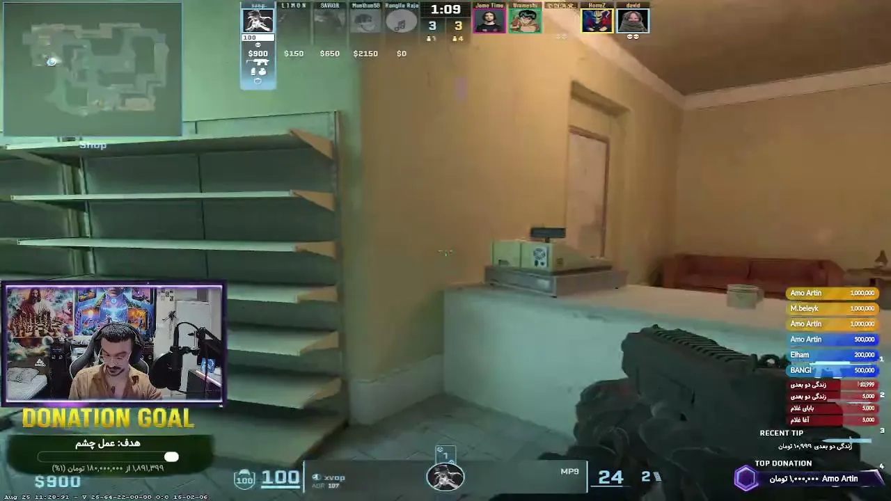 saviortvz