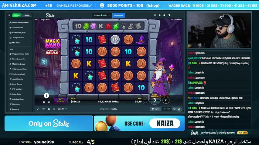 💰 STAKE - 700$ START! 🇩🇿 🇹🇳 🇪🇬 | 🎁 COMPTE JDIDE B CODE KAIZA =  21$ + 20$ | !stake | !discord
