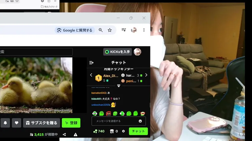寝起きすっぴんパジャマボサボサ