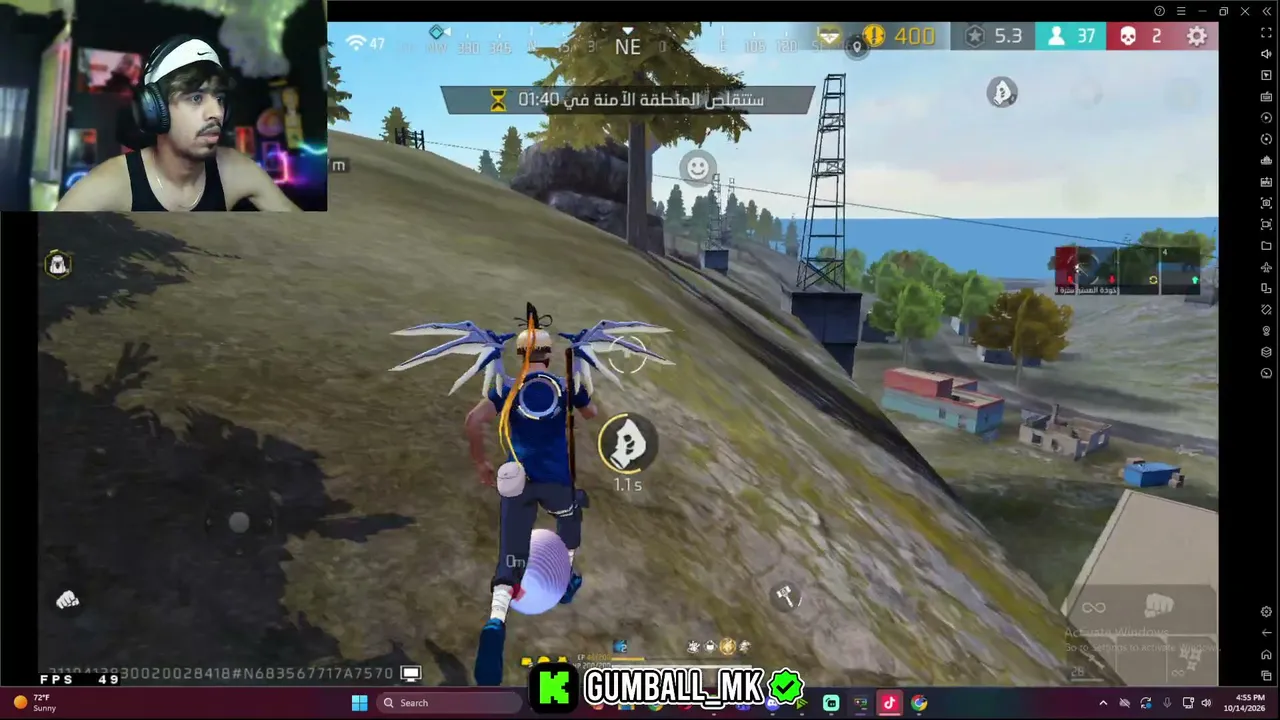 gumball_mk live stream