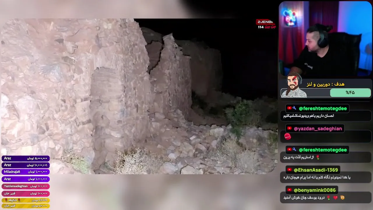 mohsinashow