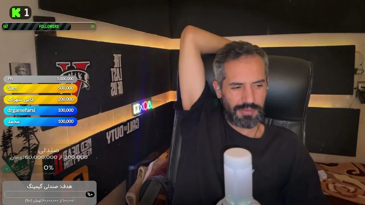 kalejitv