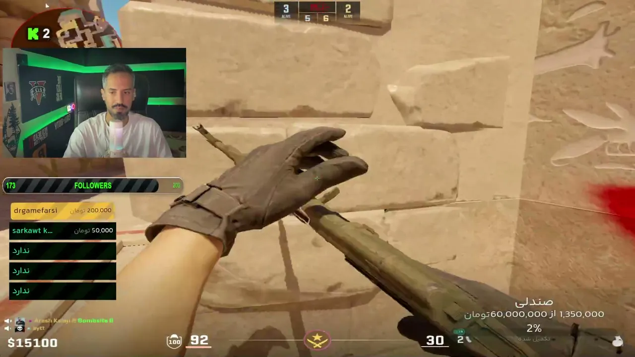 kalejitv