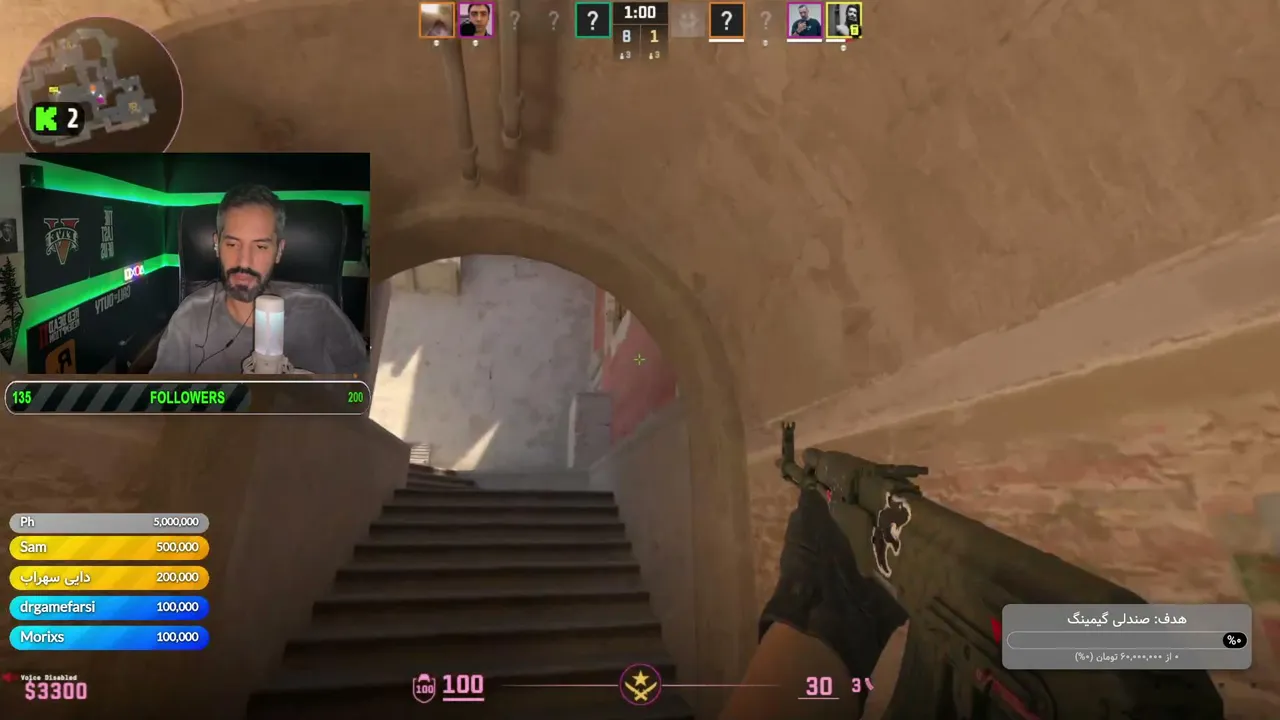 kalejitv