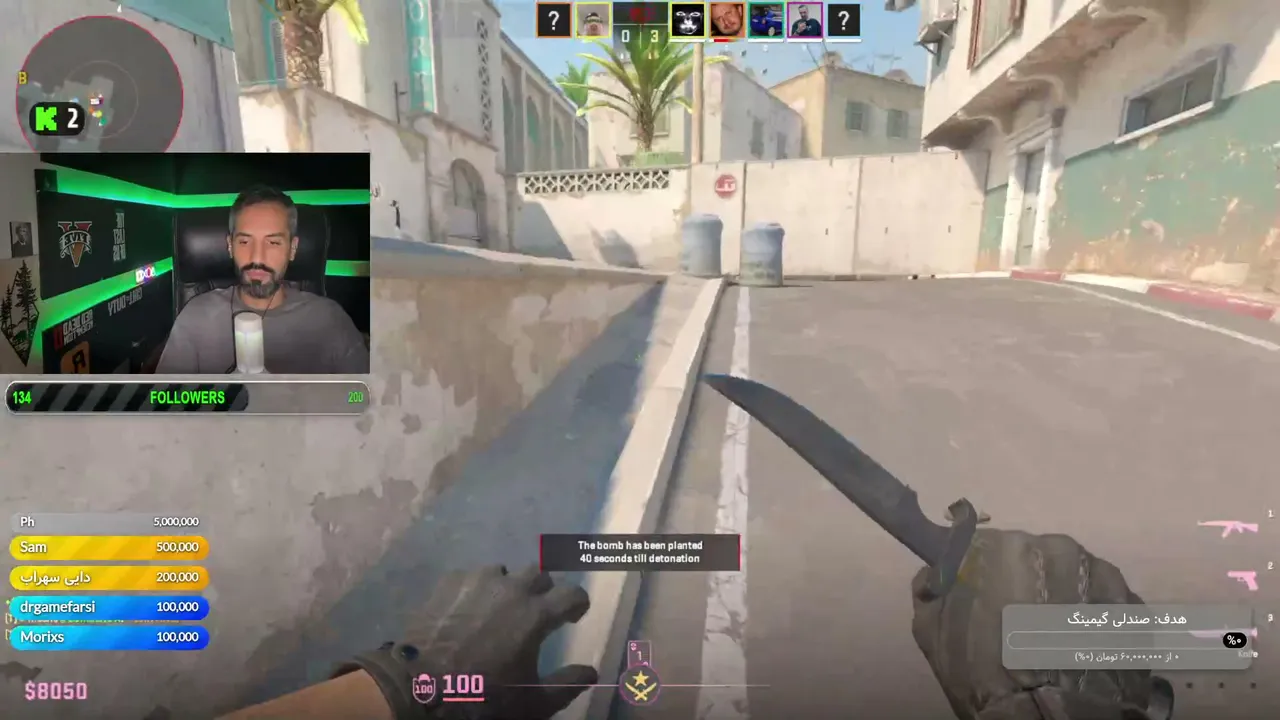 kalejitv