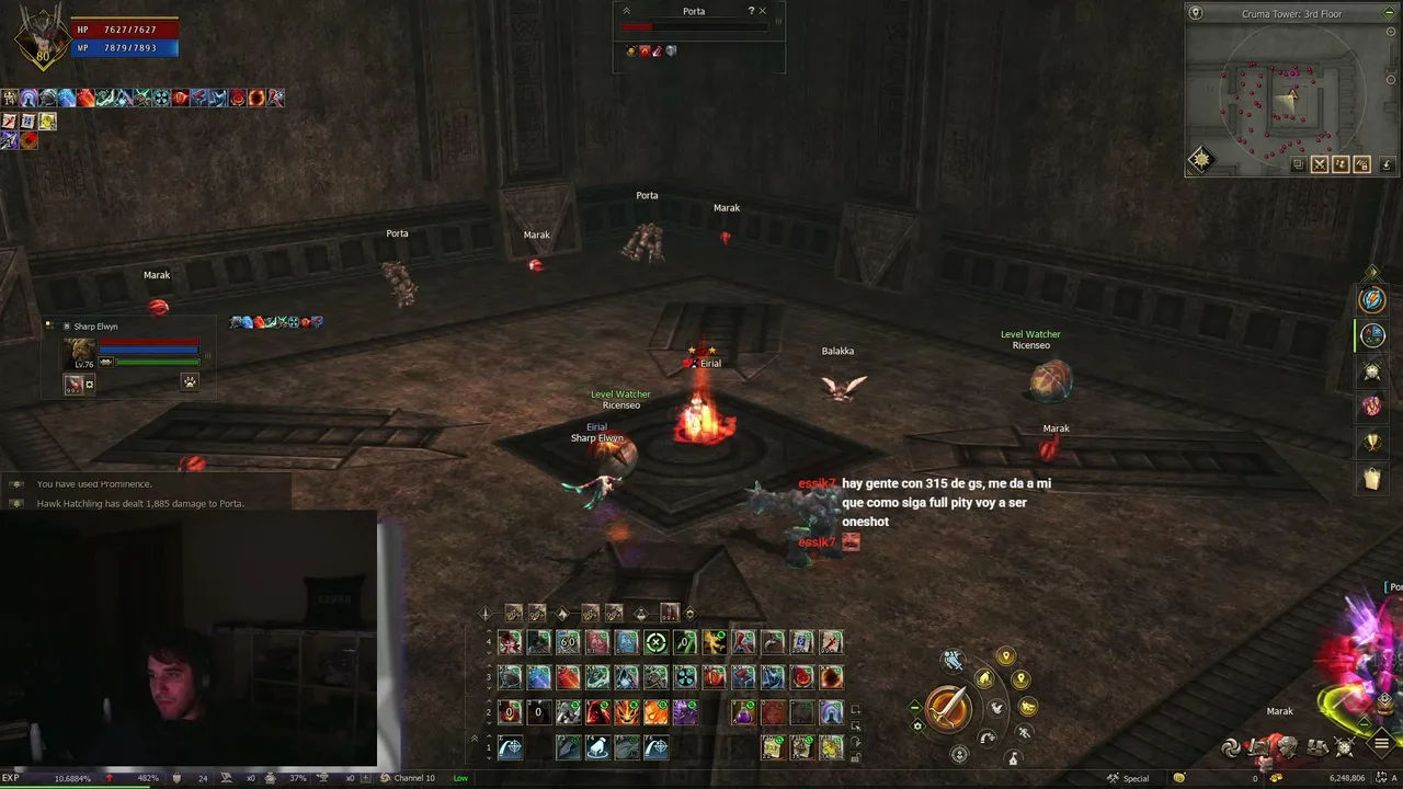 GuardianL2Reborn live